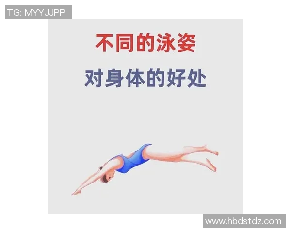 蛙泳技术提升训练全攻略：从基础动作到高效呼吸的全面解析