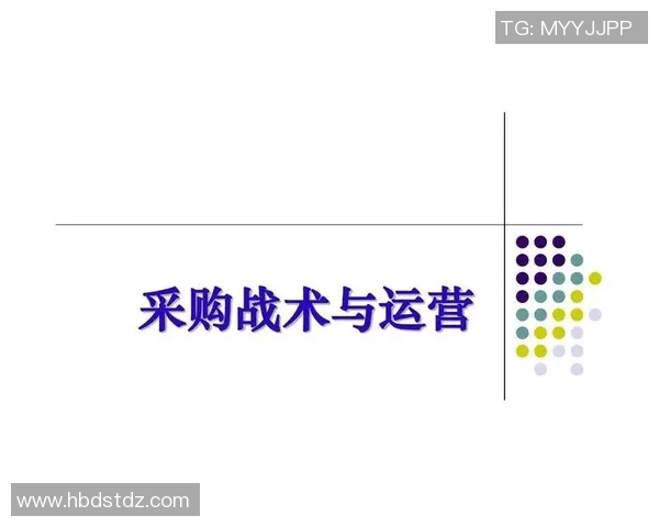 重庆乒乓球队战术解析与运营体系的创新发展探索 重庆乒乓球队战术解析与运营体系的创新发展探索
