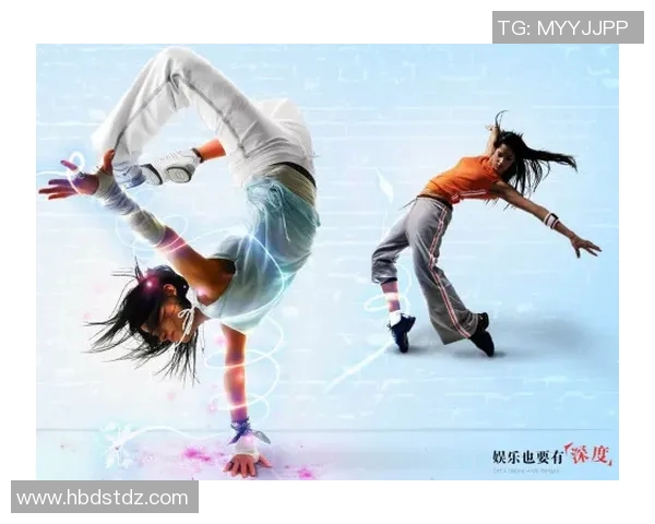 南京街舞队的快攻战术解析与街舞文化的深度融合