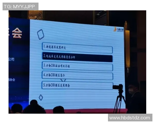 重庆篮球队的控制革新探索与发展路径分析 重庆篮球队的控制革新探索与发展路径分析